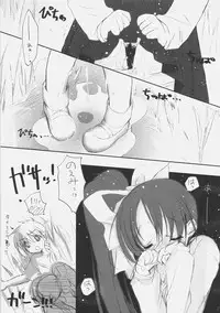 (C71) [KOTORIKAN (MOKAMOKA)] NOEMI 6 (With You: Mitsumete Itai)