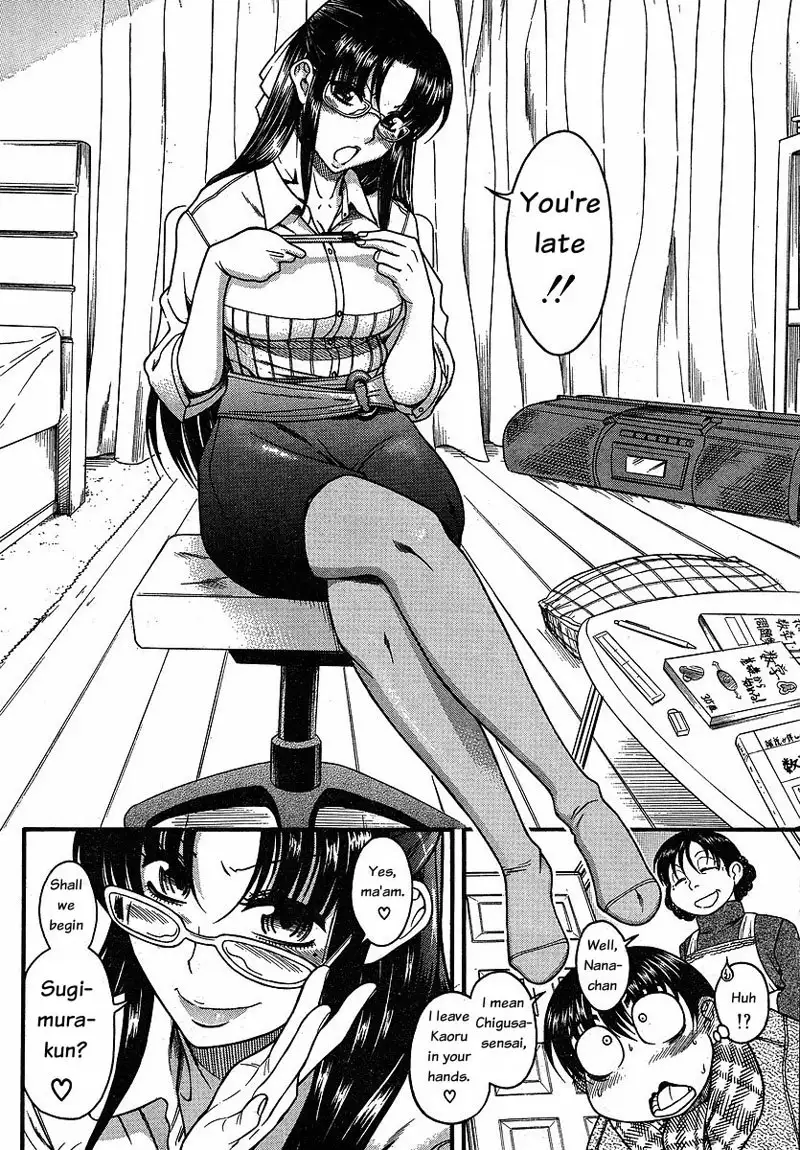 Ch24
