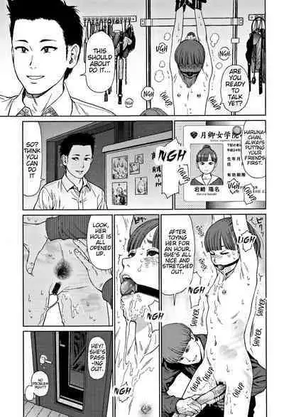 Implicity 2 Ch. 1-2