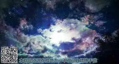 [Subachikyu! (Subachi)] Kawaisou wa Kawaii [Chinese] [逃亡者x真不可视汉化组]