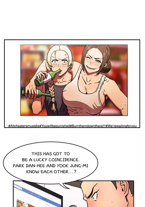 Refrain Love Ch.1-37