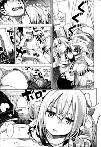 [Kanbe] My Little Pussy Cat (COMIC Kairakuten 2013-12) [English]