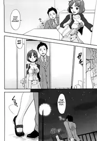 [Bareisho] Chinchin Kamokamo [English] [SMDC]
