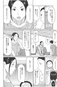 Action Pizazz 2014-09