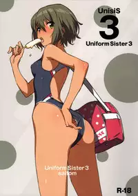 (COMITIA108) [Chroma of Wall (saitom)] UnisiS3 [Chinese] [朔夜汉化]