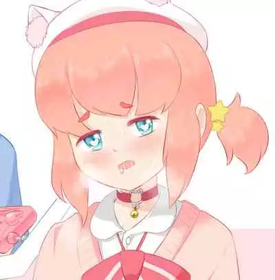 占星術師