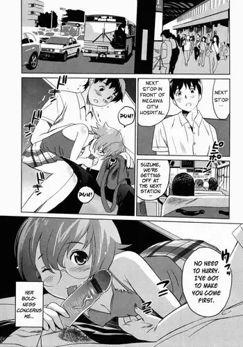 孕ませエクスプローラー