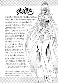 [Circle Taihei-Tengoku (Horikawa Gorou)] After School Meat Toilet