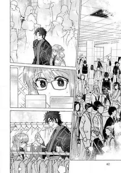 Kojirasekko, Akuma to Ecchi na Keiyaku shita Ken | 关于自卑少女与恶魔签订涩涩契约这件事 1-4