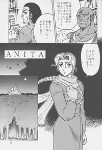 (C48) [Circle Taihei-Tengoku (Aratamaru)] NIGHT HEAD 2 (Darkstalkers, Tekken)