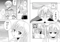 [Nekomanma (Kiyokiba Miyo)] Sora Ai (Yosuga no Sora)