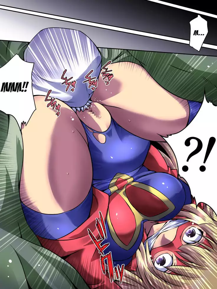 Superheroine Yuukai Ryoujoku 1