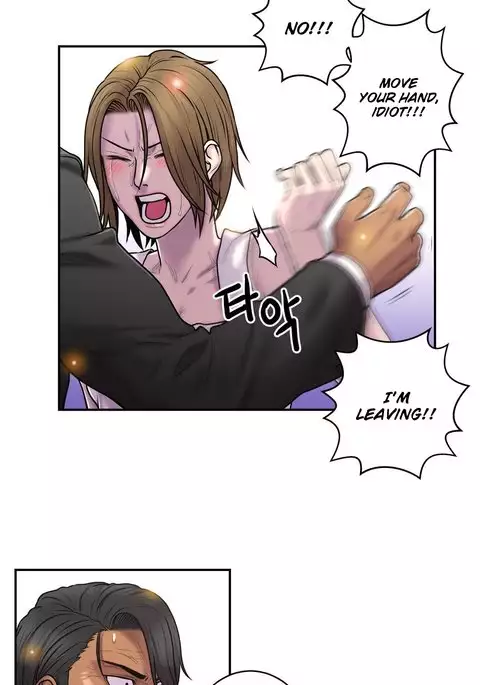 Ghost Love Ch.1-41