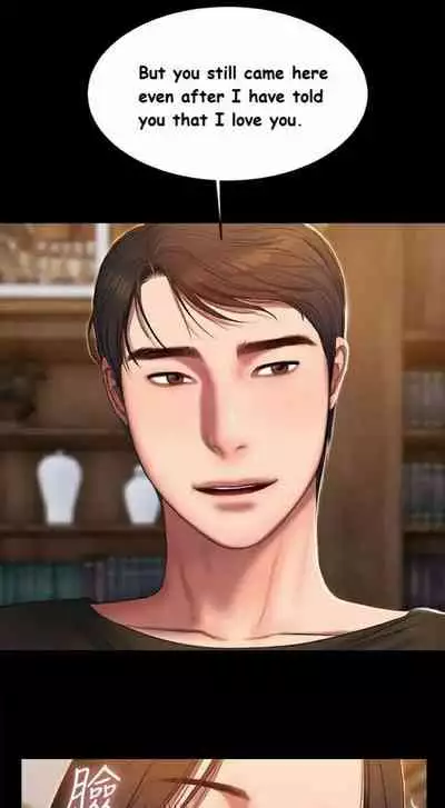 Run Away Ch.40/61