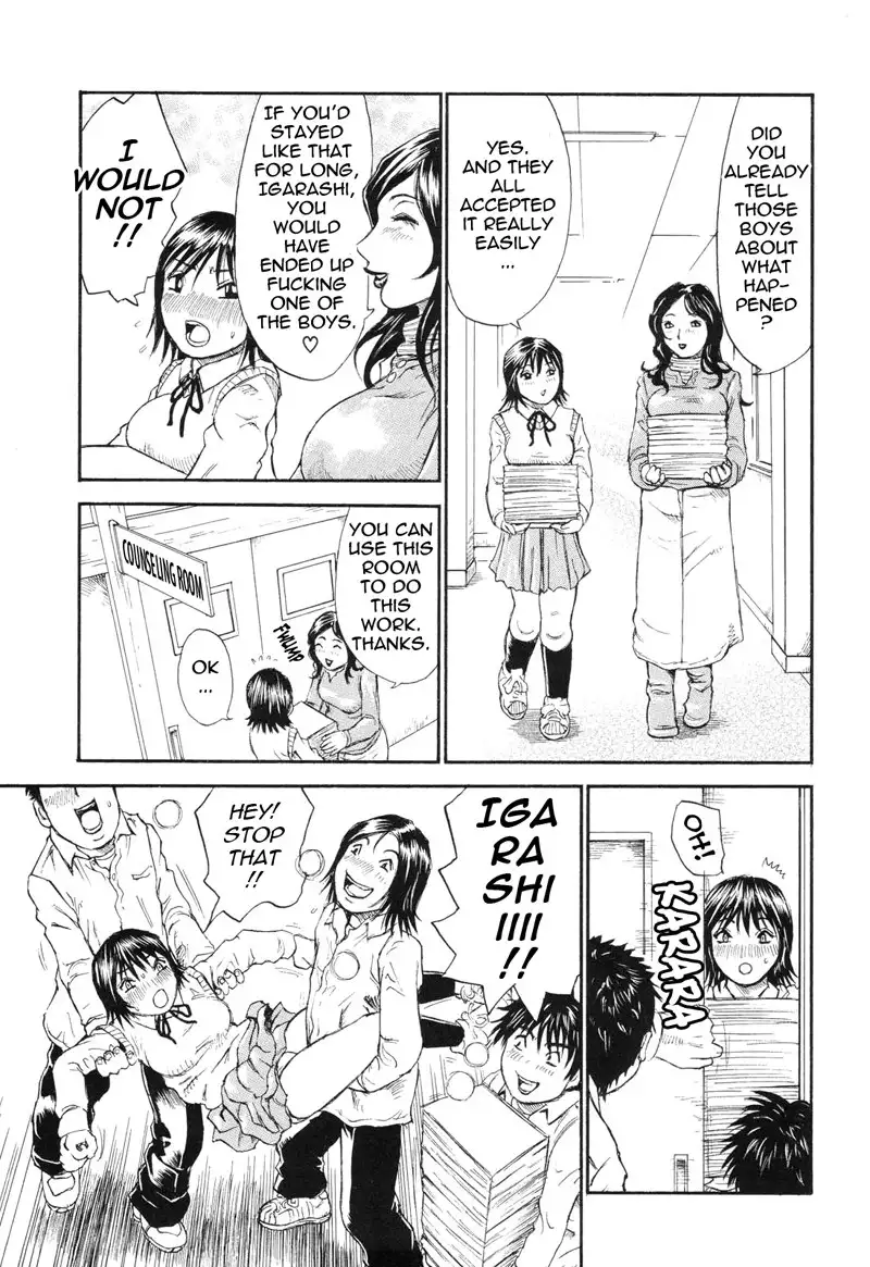First Time Ch8