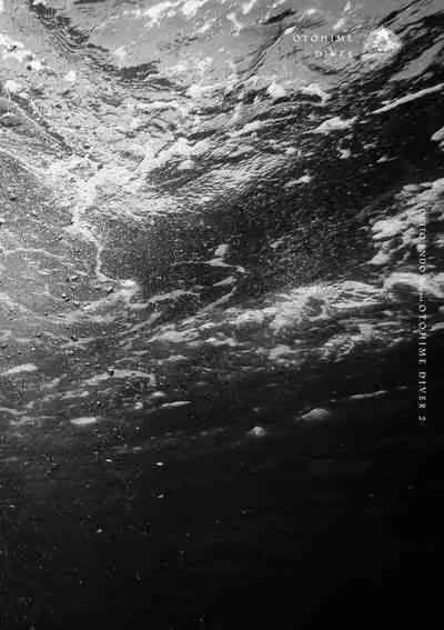 Otohime Diver 2 | 乙姬潛水士