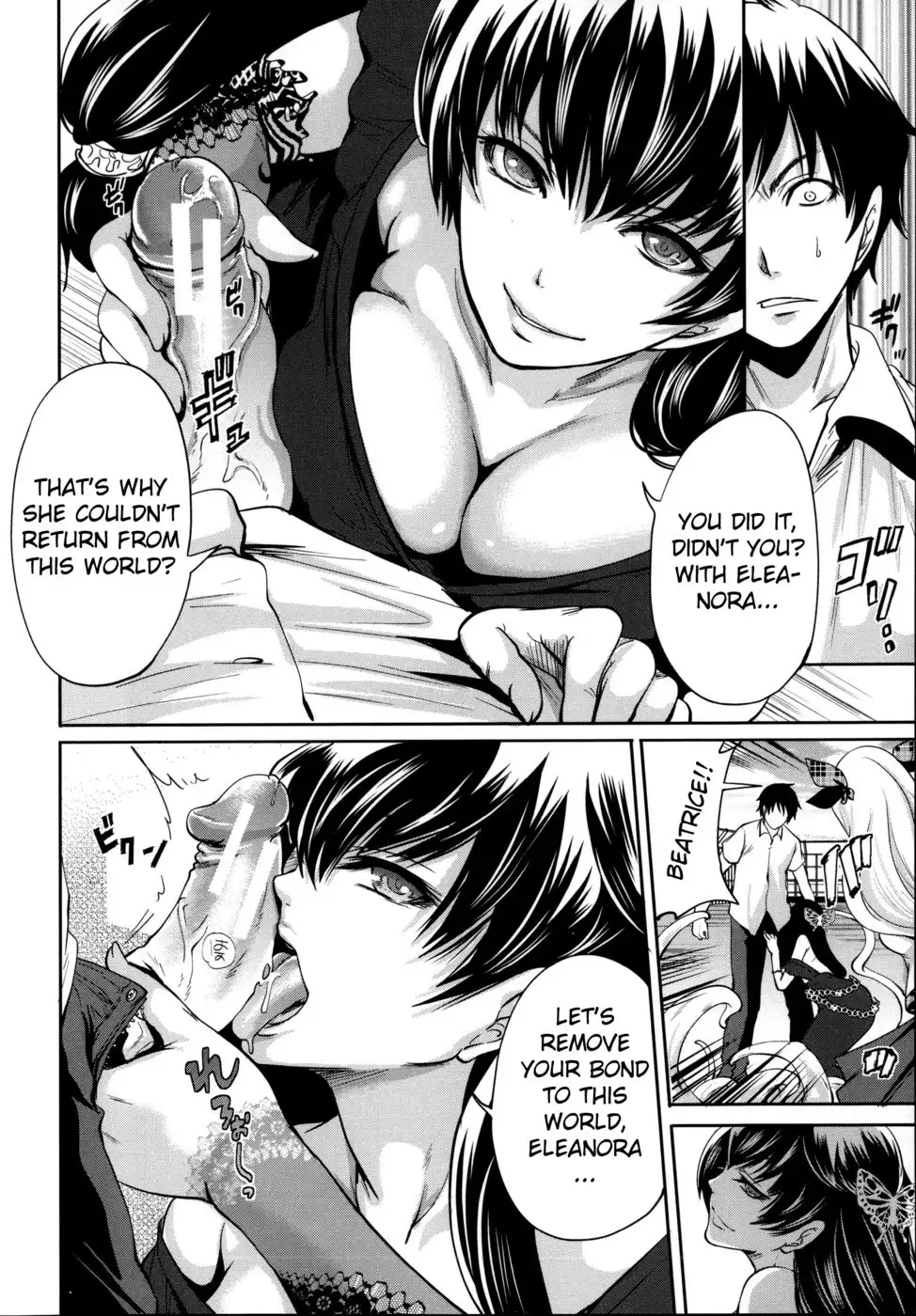 Eleanora's Advance Chapter 3