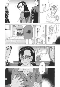 [Tenjiku Rounin] After S