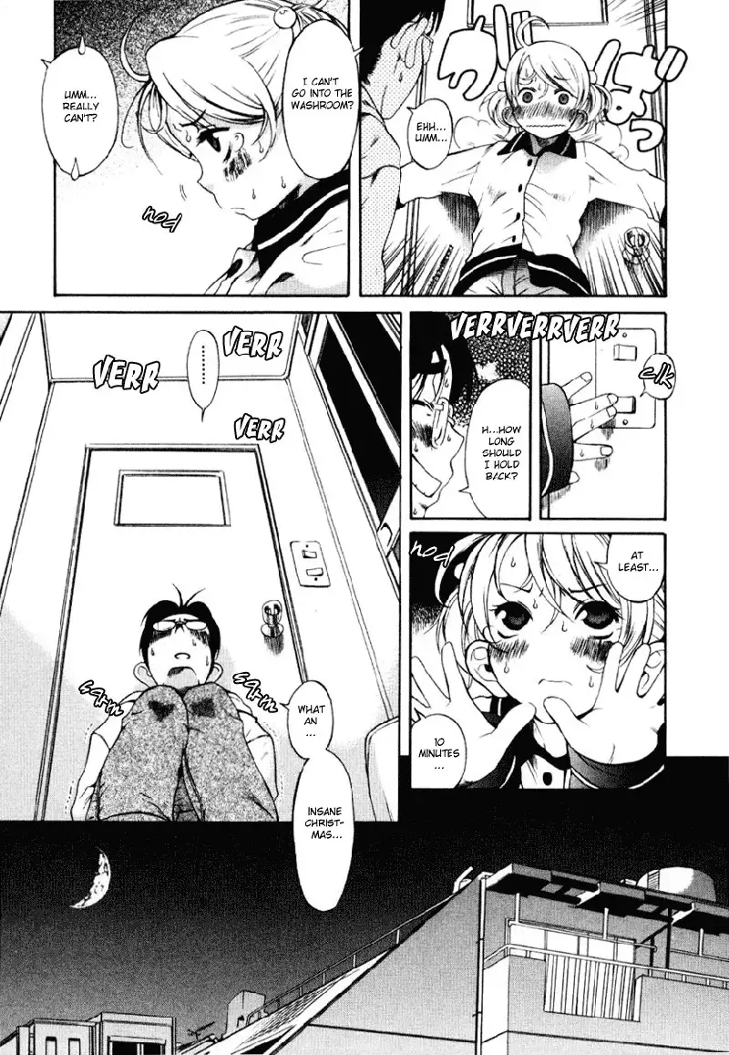 Toshiue No Hito Vol1 - Special Case