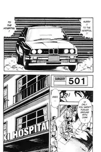 [Maeda Toshio] Adventure Kid Vol.1 [English]