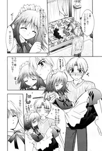 Manga Bangaichi 2005-12