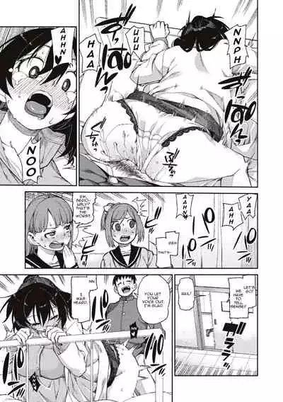 Himitsu no Onedari "Kousaimin" | The Secret Desire