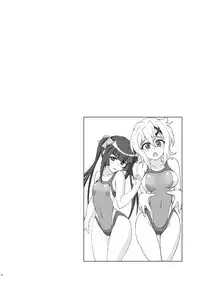 (C91) [Trick Dream (Z26)] Symphonic Love 2 (Senki Zesshou Symphogear GX)