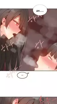 [Mx2J] Hari Dormitory Ch.0-19 (English) (Ongoing)