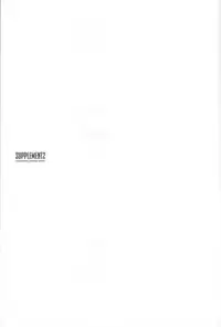 [INKPOT (Oyari Ashito)] SUPPLEMENT 2