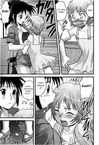 [Juan Gotoh] Doutei Jirushi [English] [SirC]