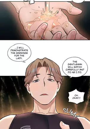 Sexercise Ch. 1-31