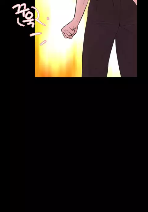 Missing Ch.1-13