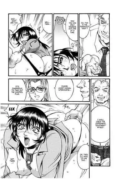 Parasiter Miki Ch. 1-4