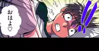 [Hicoromo Kyouichi] Delusion Recorder