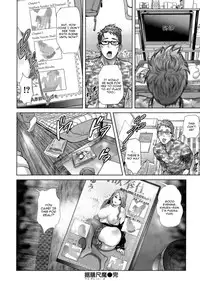 [Hyji] Suezen Shakuma (Juicy) [English] [CGrascal]