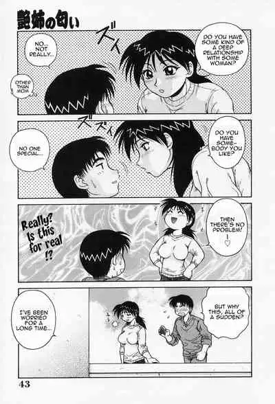 H na Onegai | Sex Please Ch. 1-3