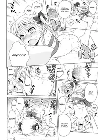 [Inuboshi] Pink Switch (COMIC 0EX Vol. 26 2010-02) [English] {Hayama Kotono}