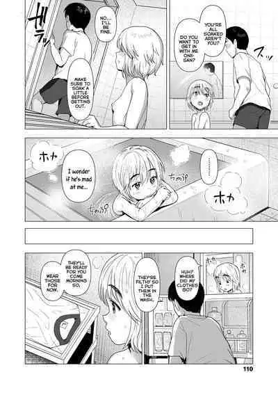 Orei Surussu yo? | How Shall I Thank You?