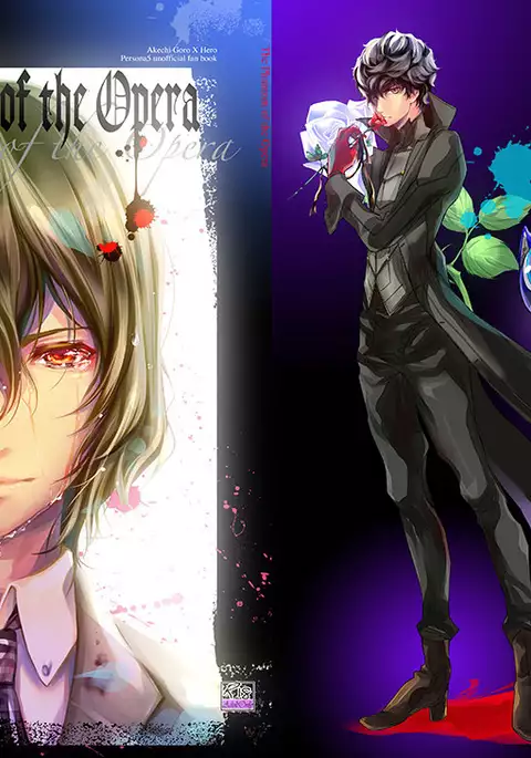 The Phantom of the Opera