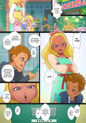 Taiyou to Tsuki no Jijou