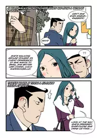 [dogado] Homo Sexience [Ongoing]