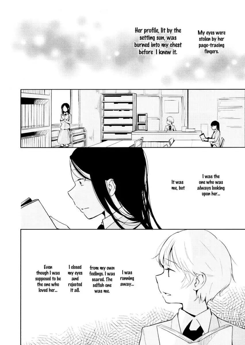 The orange prince and words of love