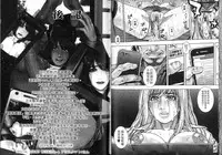 [Kotobuki Kazuki] Hounyuu no Ryoujokuteki na Nichijou [Chinese]