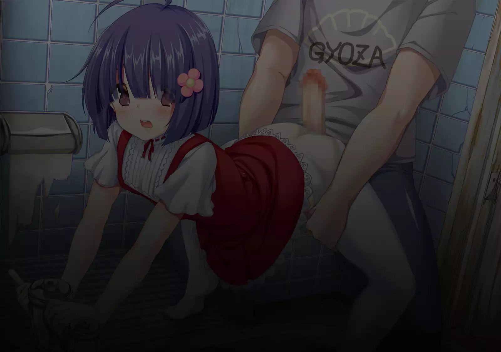 Inran Youkai Nakadashi Sakusen ~Youkai Musume o Katappashi kara Namanaka Ryoujoku~