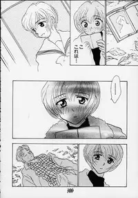(C55) [Rocket Kyoudai] Aitai... COLLECTION (Sentimental Graffiti) [Incomplete]