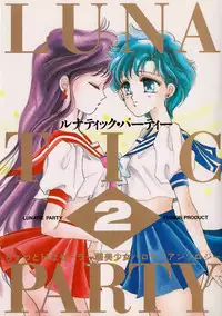 [Anthology] Lunatic Party 2 (Sailor Moon)
