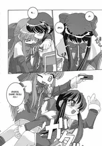 Holy mountain Deluxe (Kanon) [English] [rewrite]