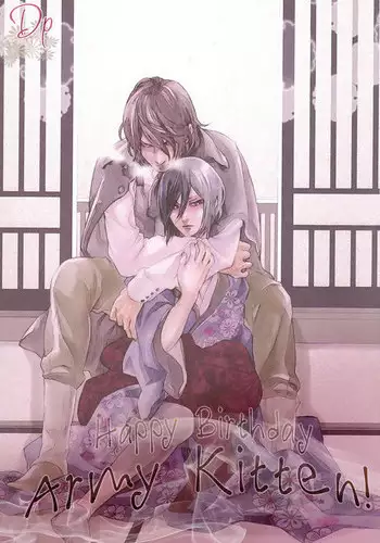 [Hijinzou] Ko-Gil wa Minna no Omocha (Fate/Grand Order)