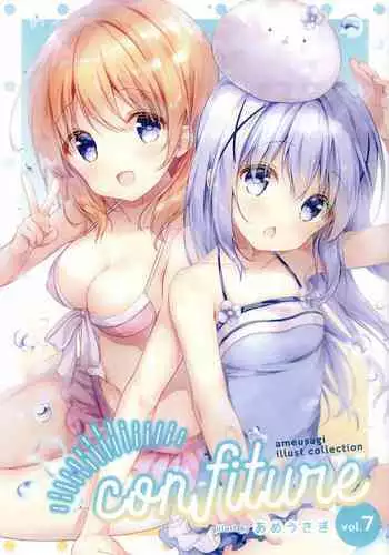 Hatsujou Usagi