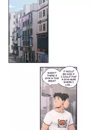 Sexercise Ch.2/?